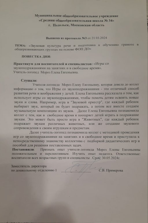 WhatsApp Image 2025-02-14 at 23.jpeg